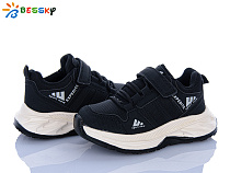 Кроссовки Klf BY4327-1B в магазине Фонтан Обуви