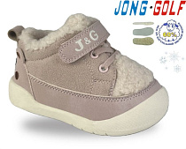 Ботинки Jong-Golf A40749-8 в магазине Фонтан Обуви