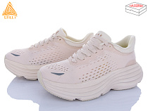 Кроссовки Stilli Group CX550-3 в магазине Фонтан Обуви