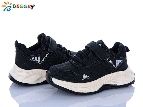 Кроссовки Klf BY4327-1B в магазине Фонтан Обуви