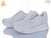 Кроссовки Stilli Group 153-2 піна в магазине Фонтан Обуви