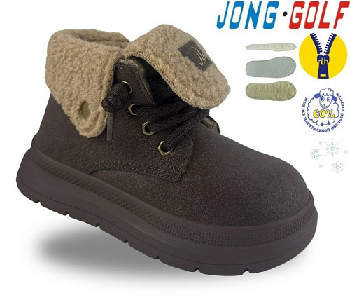 Ботинки Jong-Golf B40698-4 в магазине Фонтан Обуви