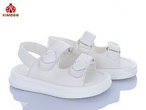 Босоножки Солнце FG57-2C в магазине Фонтан Обуви