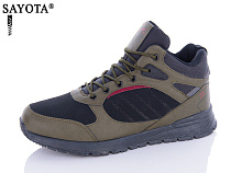 Ботинки Aba2 A9ABA11-9 в магазине Фонтан Обуви