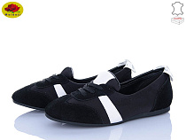 Кроссовки Meideli DTP968-1 в магазине Фонтан Обуви