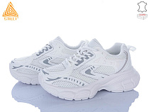 Кроссовки Stilli Group S300-4 шкіра в магазине Фонтан Обуви