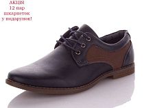 Туфли Obuv Ok A1888-1 в магазине Фонтан Обуви