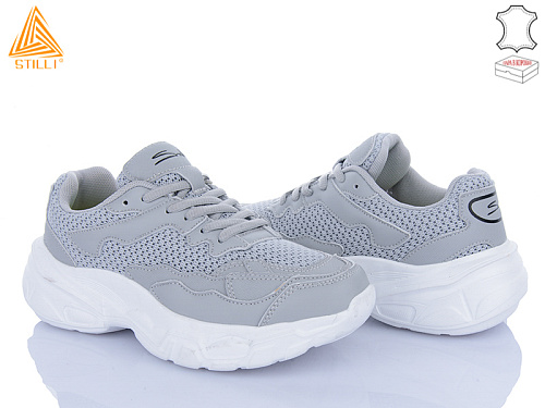 Кроссовки Stilli Group CX790-4 шкіра піна в магазине Фонтан Обуви