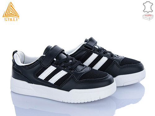 Кроссовки Stilli Kids XT370-3 шкіра в магазине Фонтан Обуви