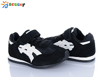 Кроссовки Klf BY4966-1B в магазине Фонтан Обуви