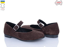 Arto2 590 корич-з в магазине Фонтан Обуви