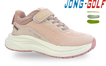 Кроссовки Jong-Golf C11756-8 в магазине Фонтан Обуви