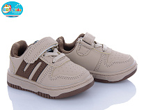Кроссовки Bbt H200-5-9 в магазине Фонтан Обуви