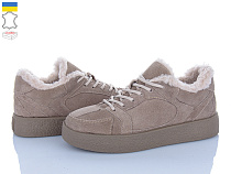 Кроссовки Viscala 21261-3VL бежевий в магазине Фонтан Обуви