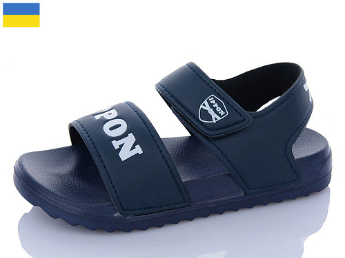 Босоножки Luckline 2213-2 в магазине Фонтан Обуви