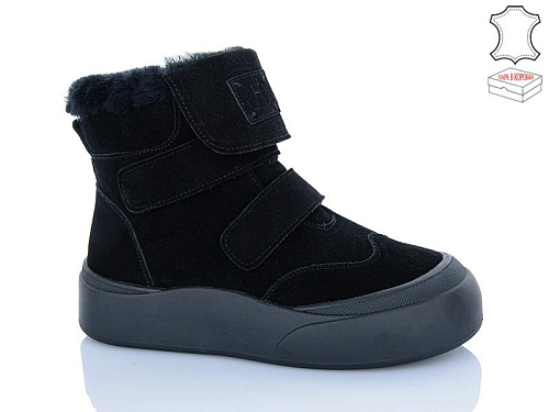 Ботинки Hengji M679-1 в магазине Фонтан Обуви