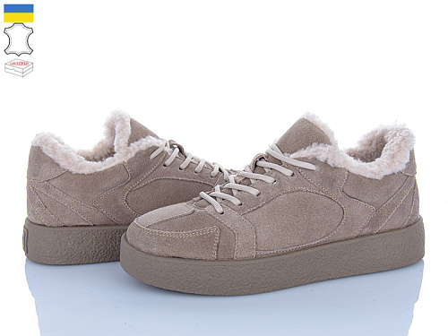 Кроссовки Viscala 21261-3VL бежевий в магазине Фонтан Обуви