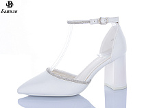 Туфли Башили V80-2 в магазине Фонтан Обуви