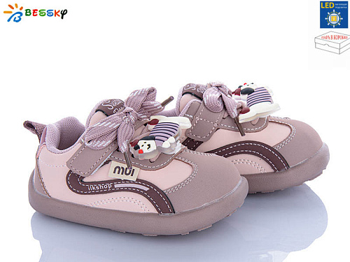 Кроссовки Klf DN5251-3A LED в магазине Фонтан Обуви