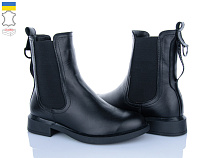 Ботинки Aba 116 чорний в магазине Фонтан Обуви