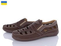 Туфли Paolla P3 корич-шоколад в магазине Фонтан Обуви