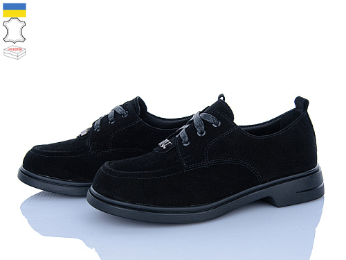 Туфли Fatfax 702-5 в магазине Фонтан Обуви