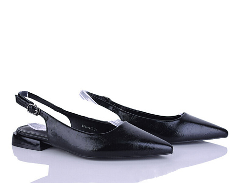 Туфли Бабочка 5041-179 в магазине Фонтан Обуви