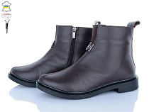 Ailinda2 14127-6Б в магазине Фонтан Обуви