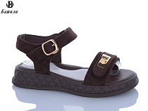 Босоножки Башили G5502-B20 в магазине Фонтан Обуви