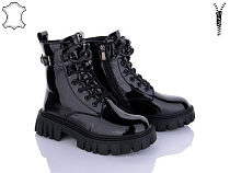 ITTS2 E5005-5 в магазине Фонтан Обуви