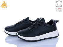 Кроссовки Stilli Group XG40-2 шкіра в магазине Фонтан Обуви