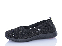 Туфли Mainelin 77-1 в магазине Фонтан Обуви