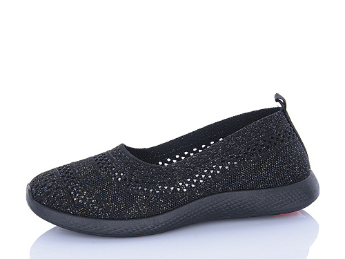 Туфли Mainelin 77-1 в магазине Фонтан Обуви