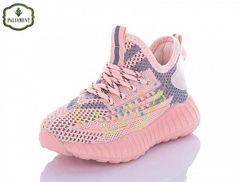 Кроссовки Paliament BB48-3 в магазине Фонтан Обуви