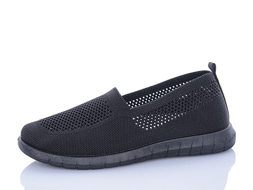 Туфли Aba 227-1 в магазине Фонтан Обуви