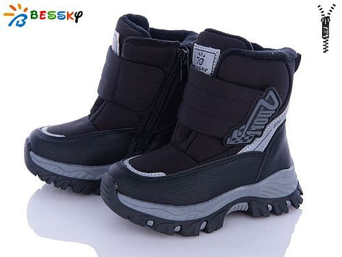 Ботинки Klf B3036-1B в магазине Фонтан Обуви