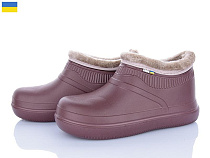 Галоши Golden Lion 7004 шоколад в магазине Фонтан Обуви