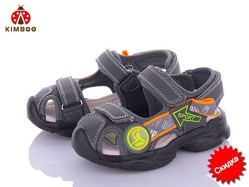 Босоножки Солнце DR2292-2D в магазине Фонтан Обуви