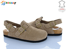 Босоножки Klf BL5133-2 в магазине Фонтан Обуви