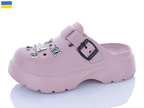 Шлепанцы Luckline 2461-386A в магазине Фонтан Обуви