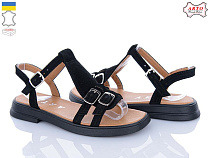 Arto2 538 ч-з в магазине Фонтан Обуви