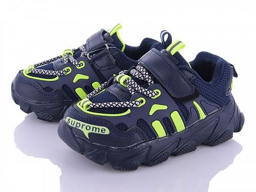 Кроссовки Bbt H5266-1 в магазине Фонтан Обуви