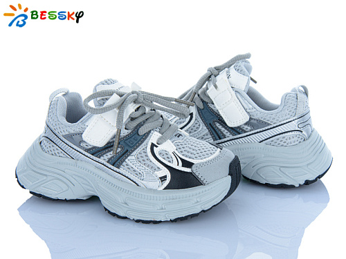 Кроссовки Klf BY5249-4B в магазине Фонтан Обуви