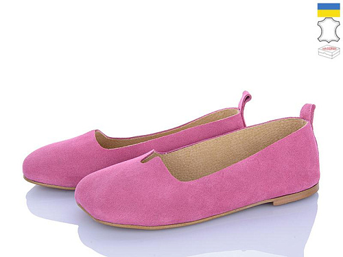 Ailinda2 420-15 в магазине Фонтан Обуви