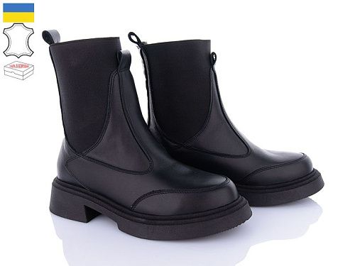 Ботинки Royal Shoes 07 black демі в магазине Фонтан Обуви
