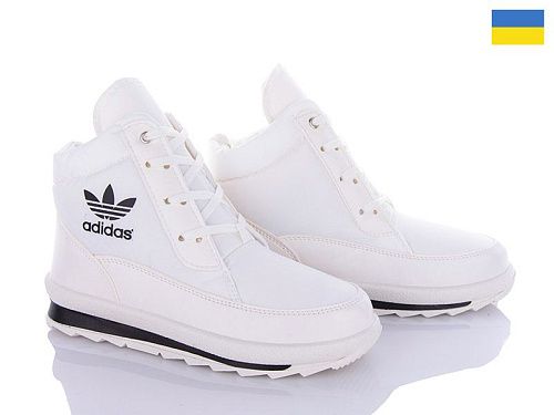 Ботинки Lenase 117AD білий б-п в магазине Фонтан Обуви