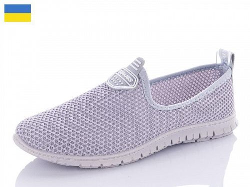 Слипоны Gipanis 536 grey в магазине Фонтан Обуви