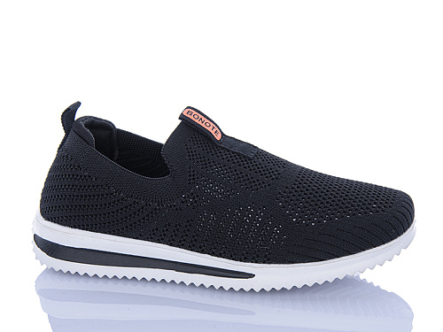 Кроссовки Bonote B9061-2 в магазине Фонтан Обуви