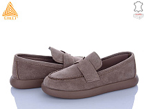 Туфли Stilli Group U20-4 шкіра в магазине Фонтан Обуви