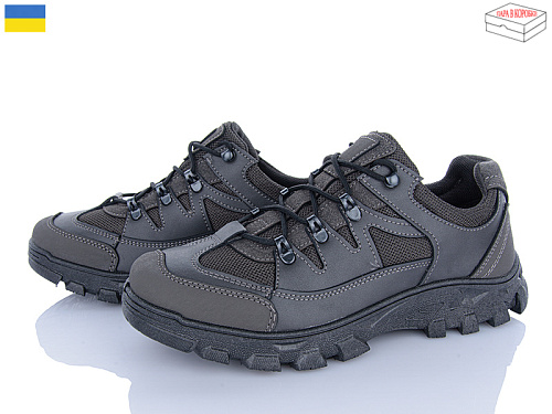 Кроссовки Львов База Dago 22-07 стоун в магазине Фонтан Обуви